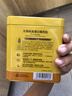 爺爺的農場(chǎng)高蛋白豬肉松50g兒童拌飯料肉松調味零食輔食 小袋裝 曬單實(shí)拍圖