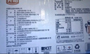 光明莫斯利安常溫酸奶(原味) 金裝200g*24盒/箱早餐奶家庭分享裝 曬單實(shí)拍圖