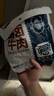 康新牧場(chǎng)草原醬牛肉150g*6袋加贈1袋牛筋即食牛肉健身代餐零食中秋禮品 曬單實(shí)拍圖