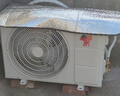 海爾（Haier）小紅花套系 凈省電1.5匹掛機臥室節能壁掛式空調 KFR-35GW/E1-1家電國家補貼20%以舊換新 曬單實(shí)拍圖