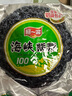 阿一波海峽紫菜100g含調料 南北海產(chǎn)干貨 干壇紫菜花湯 海峽100g*1包 曬單實(shí)拍圖