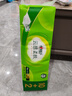 心相印無芯卷紙【肖戰(zhàn)同款】云感柔膚4層117克*12卷 可沖散 衛(wèi)生紙 曬單實拍圖