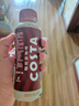 COSTA COFFEE金妃拿鐵咖啡300ml*15【臨期清倉】 曬單實拍圖
