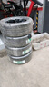 雙星（DOUBLE STAR）輪胎/汽車輪胎 195/55R15 85V SH71適配凱越/悅翔V7/奇瑞E5/A5 曬單實拍圖