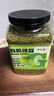 李小谷 有機綠豆5斤罐裝(打豆?jié){生豆芽綠豆沙綠豆湯綠豆糕料飯豆） 曬單實拍圖