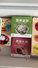 益趣布克幼兒動(dòng)物拼圖0-3歲入門級(jí)寶寶簡(jiǎn)單大塊拼裝早教玩具兒童智力拼圖 【營(yíng)養(yǎng)蔬菜/一盒】 曬單實(shí)拍圖