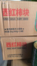 笑廚（XIAOCHU）【25年新產(chǎn)季】新疆西紅柿塊配料新鮮番茄塊罐頭調(diào)味醬番茄丁罐頭 【25年新貨】西紅柿塊400g*30罐 曬單實(shí)拍圖