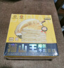 KINHISA貓山王榴蓮千層蛋糕6英寸420g 動物奶油果肉含量40%冷凍生日蛋糕 曬單實拍圖