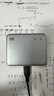 飛貓U20 5G隨身wifi免插卡無(wú)線(xiàn)移動(dòng)wifi全網(wǎng)通無(wú)線(xiàn)無(wú)限上網(wǎng)卡車(chē)載wifi流量移動(dòng)路由器5g2025款 U20插卡裸機+5G雙網(wǎng)卡 曬單實(shí)拍圖