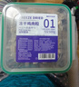 WEYES凍干雞肉粒500g桶裝成幼貓狗寵物零食凍干雞胸肉干營養(yǎng)發(fā)腮 曬單實拍圖
