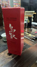 鳥(niǎo)取世界威士忌大賽金獎日本原瓶進(jìn)口日威洋酒威士忌烈酒收藏送禮禮盒 鳥(niǎo)取威士忌單支700mL 買(mǎi)多件更優(yōu)惠 曬單實(shí)拍圖