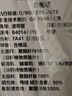 波司登（BOSIDENG）冬季羽絨服男女同款情侶款中長(zhǎng)款連帽90絨商場(chǎng)同款百搭運(yùn)動(dòng)外套 【店長(zhǎng)推薦】日出沙丘7A41 M 165/88A 曬單實(shí)拍圖
