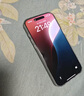 綠聯(lián)適用蘋果16ProMax鋼化膜iPhone16ProMax手機(jī)膜高清全屏覆蓋不擋邊防指紋防摔超薄無塵倉秒貼保護(hù)膜 曬單實(shí)拍圖