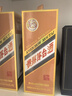 茅臺（MOUTAI）厚德致遠 醬香型白酒 53度 500ml 單瓶裝 曬單實拍圖