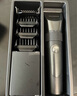 飛科(FLYCO)電動理發(fā)器FC5908成人兒童嬰兒電推剪家用剃頭神器自理發(fā)器理發(fā)推子配理發(fā)工具教師節(jié)禮物 曬單實拍圖