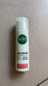 相宜本草舒潤沁透防曬霜*58g（SPF50 清爽敏感肌清透不油膩）七夕 曬單實拍圖