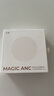 漫步者（EDIFIER）花再Magic ANC真無(wú)線(xiàn)藍牙耳機半入耳式主動(dòng)降噪新款運動(dòng)游戲耳麥漫游花在適用于蘋(píng)果榮耀小米手機 云巖白【自適應降噪】 +入會(huì )享5元 曬單實(shí)拍圖