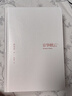 京華煙云（指定授權(quán)版 套裝上下冊(cè)）/林語(yǔ)堂紀(jì)念典藏 小說(shuō) 中南傳媒 曬單實(shí)拍圖