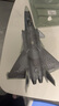 赟婭殲20軍事戰斗機仿真合金飛機航模戰機模型玩具航展送男生節日禮物 殲20【長(cháng)空之王】1:72【禮盒裝】 曬單實(shí)拍圖