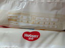 好奇（Huggies）金裝紙尿褲S120片(4-8kg)新生兒小號嬰兒尿不濕云感褲柔軟透氣 曬單實拍圖