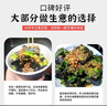聚美合湖南特產(chǎn)長沙臭豆腐生胚經(jīng)典黑色正宗油炸臭干子半成品小吃家庭裝 黑色20片+白色20片+配料900g 曬單實拍圖
