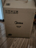 美的（Midea）濃香電壓力鍋健康0涂層鋼膽高壓鍋5L雙膽家用智能預(yù)約觸控煲湯燉肉煮飯飯煲MY-C552N自動排氣4-6人 曬單實拍圖