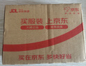 漫步者花再拍拍耳機 半入耳式觸控屏藍牙耳機 DIY動(dòng)態(tài)壁紙 藍牙6.0 32h持久續航 適用蘋(píng)果華為小米 云巖白 曬單實(shí)拍圖