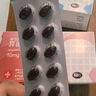 [泰爾絲] 異維A酸軟膠囊 10mg*60粒/盒 曬單實(shí)拍圖