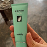 完美補水保濕曬后修復面霜毛孔收縮溫和膏皮膚粗糙祛痘蘆薈凝膠40g 曬單實拍圖