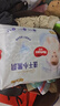 好奇（Huggies）金裝拉拉褲XXXL26*4(17kg以上)尿不濕【速干不易紅】 曬單實(shí)拍圖