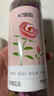杞里香 玫瑰花茶50g/瓶 平陰重瓣玫瑰花茶大朵泡水養生茶禮品 曬單實(shí)拍圖