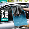 億色洗車毛巾擦車專用毛巾不掉毛吸水擦車巾無痕洗車布抹布小辮子收水 曬單實拍圖
