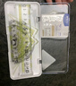 晨光（M&G）晨光(M&G)文具學(xué)生考試繪圖套尺 15cm直尺 三角尺*2 量角器 生日禮物開(kāi)學(xué)文具4件套ARLN0450套裝 曬單實(shí)拍圖