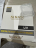 CHIPFANCIER&影視颶風聯(lián)名 V90 UHS-II SD高速存儲卡 SLC 單反相機內(nèi)存卡 兼容 A7C II2 A7CR UltraII 二代 256GB 存儲卡 曬單實拍圖