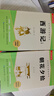 西游記和朝花夕拾魯迅原著(zhù)正版七年級上冊人教版初中教材配套課外閱讀課外書(shū)（全3冊）人民教育出版社人教版配套閱讀 無(wú)刪減完整版 曬單實(shí)拍圖