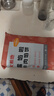 大希地 牛肉酥皮餡餅1040g 10片裝 拒絕邊角料 牛肉餅 早餐半成品 曬單實(shí)拍圖