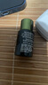 海藍之謎（LA MER）保濕愈顏禮盒（云絨霜3.5ml+精萃水5ml）嘗鮮體驗裝 曬單實(shí)拍圖