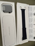 Apple Watch SE 2024款智能手表44毫米午夜色鋁金屬表殼濃墨色回環(huán)式表帶【蜂窩款】聯(lián)通補(bǔ)貼 曬單實(shí)拍圖