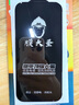 魚(yú)非漁新款適用iPhone16promax鋼化膜大弧邊圓潤蘋(píng)果15手機膜3D熱彎全屏抗指紋14保護貼膜防摔防窺AR增透 超高清2片裝【熱彎大弧度/AR增透】送神器/后膜 iPhone 16Pro 曬單實(shí)拍圖