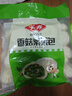 安井香菇素菜包 720g/袋 約24個 家庭裝包子面點 速凍早餐半成品 曬單實拍圖