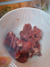 呼貝倫內蒙古黃牛 牛吊龍3斤 鮮切外脊燒烤生鮮牛排牛肉潮汕火鍋食材  曬單實拍圖