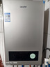 海爾（Haier）智家出品Leader系列液化氣熱水器家用大水量燃氣熱水器直流變頻低水壓啟動節(jié)能恒溫煤氣熱水器LVS 12L 【LVS】液化氣款熱賣榜TOP 曬單實拍圖