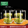VTyee加厚耐熱玻璃茶杯帶蓋茶飲杯蓋杯帶把杯子辦公家用喝水杯泡茶杯 海特杯-無(wú)蓋380ml6只 曬單實(shí)拍圖