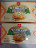 丹夫 經(jīng)典原味華夫餅1000g2斤送長(cháng)輩健康中秋禮盒蛋糕面包零食早餐點(diǎn) 曬單實(shí)拍圖