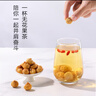 同仁堂品牌北京同仁堂無花果干250g即食泡水新疆煲湯材料非中藥材 曬單實拍圖