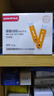 魚(yú)躍GU200血糖尿酸測試儀二合一試紙 無(wú)儀器+50尿酸+50血糖+100采血針 曬單實(shí)拍圖