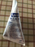 KARA牌醇正濃椰漿65ml 拒絕添加奶茶店西米露生椰拿鐵甜品椰漿飯 曬單實(shí)拍圖
