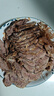喜食錦黑鴨味鹵料包220g 麻辣鮮香武漢絕味鴨脖鴨架鴨貨一周黑鴨鹵料包 曬單實(shí)拍圖