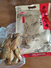 大紅門 老北京熏雞五香雞整只開袋即食真空包裝熟食下酒菜 老北京五香雞400g*2 曬單實拍圖
