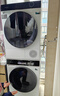 海信（Hisense）洗烘套裝12KG滾筒洗衣機(jī)+10KG雙擎熱泵烘干機(jī)正反轉(zhuǎn)健康活水洗HG12SE5+DH100A3Q家電國家補(bǔ)貼20% 曬單實(shí)拍圖